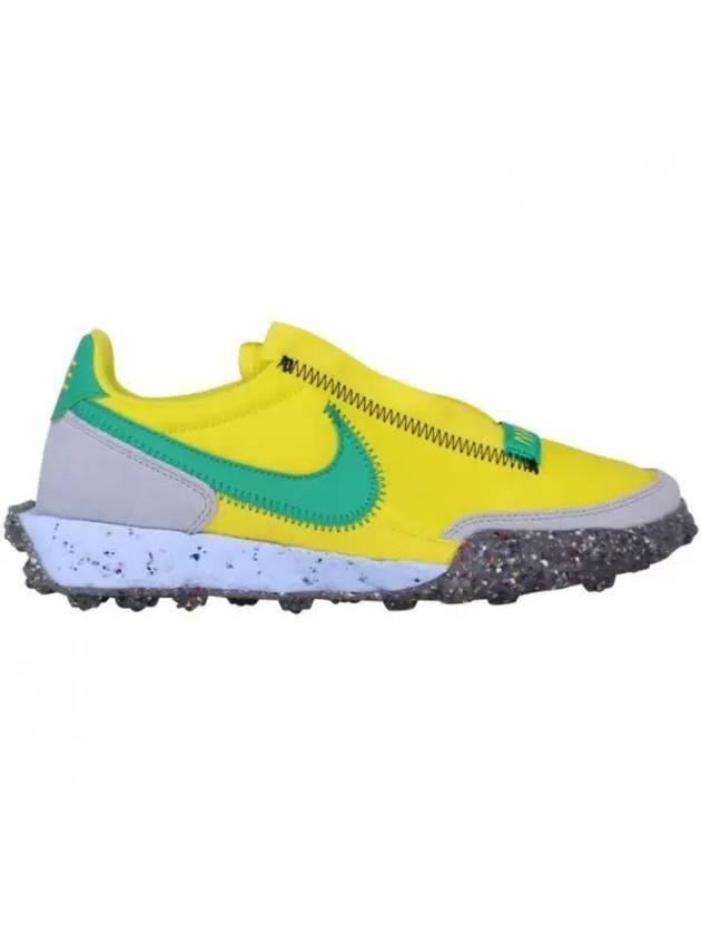 나이키 와플레이서 크레이터 로우탑 스니커즈 옐로우 그린