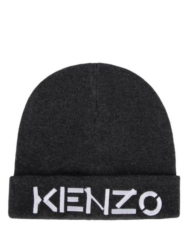 22FW 키즈 겐조 모자 K51018 065