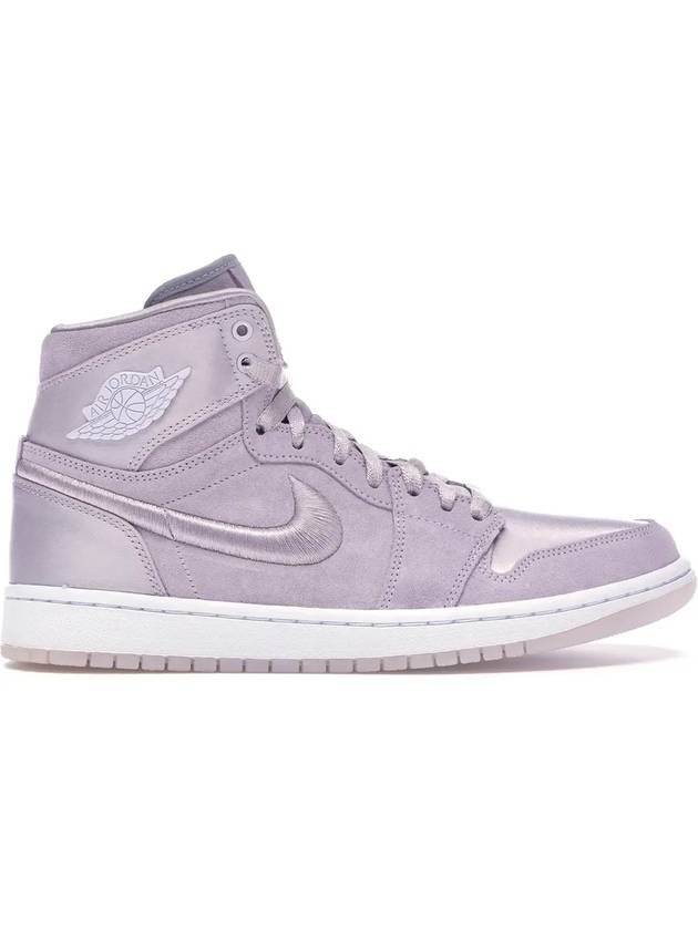 조던 1 레트로 하이 시즌 오브 허 발레이 그레이프 우먼스