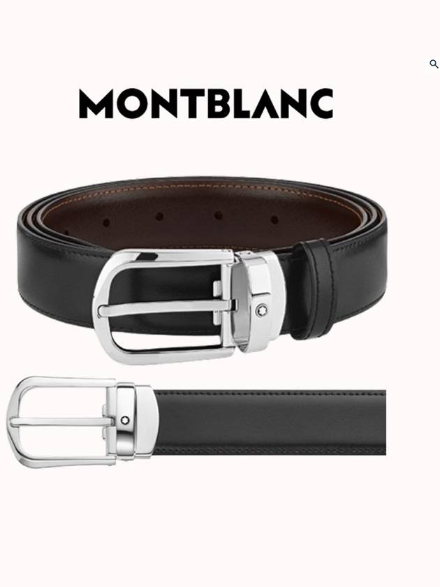 몽블랑 홀스슈 버클 30mm 리버시블 레더 벨트 블랙 브라운 114412