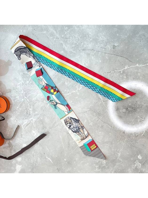 에르메스 극장 트윌리 그랜드 씨어터 트윌리 누보 트윌리 상아색 H063761S