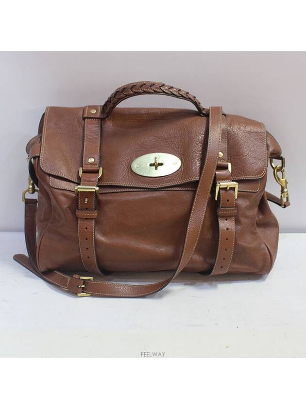 멀버리 여성 토트 백