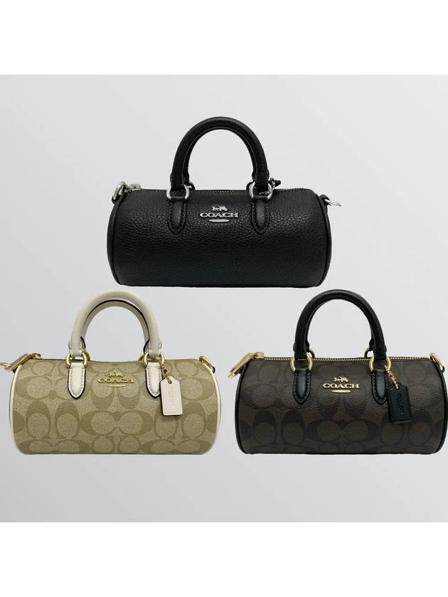 전국 코치 시그니처 캔버스 크로스바디 레이시 크로스백