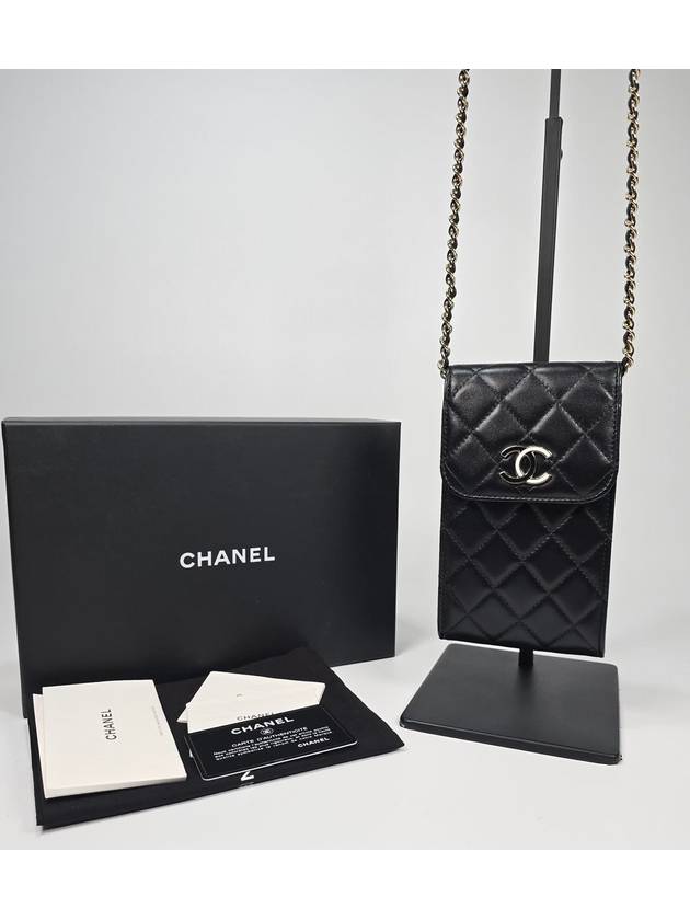 샤넬 COCO 로고 램스킨 미니 크로스백