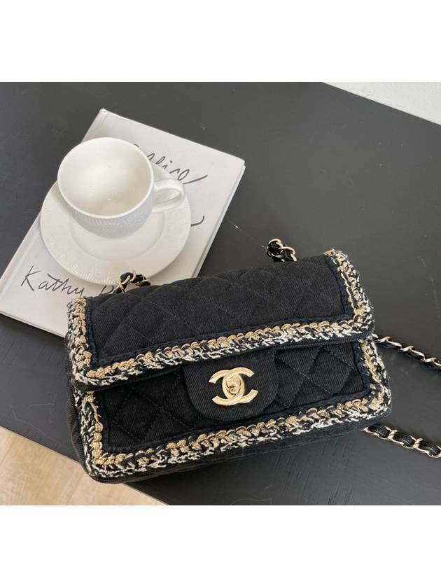 샤넬 클래식 트위드 트리밍 블랙데님 플랩백