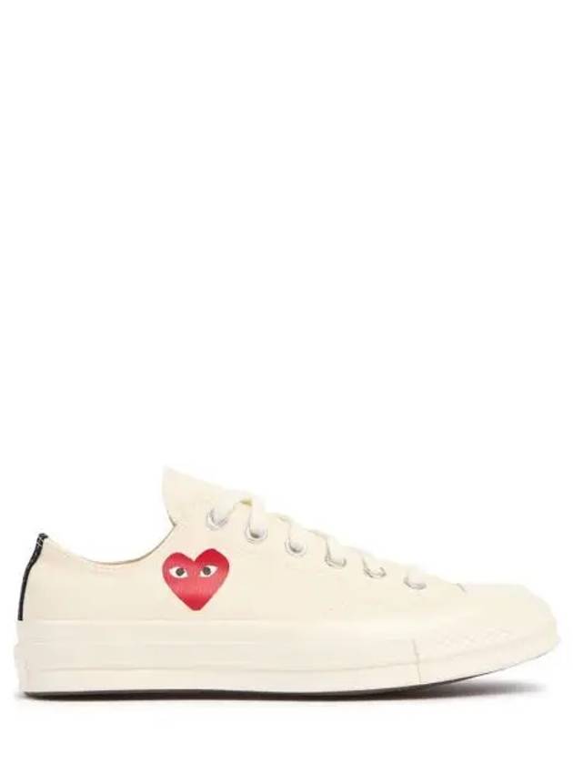 Comme des Garcons 플레이 Play 컨버스 코튼 로우 스니커즈 신발 10284291 여성
