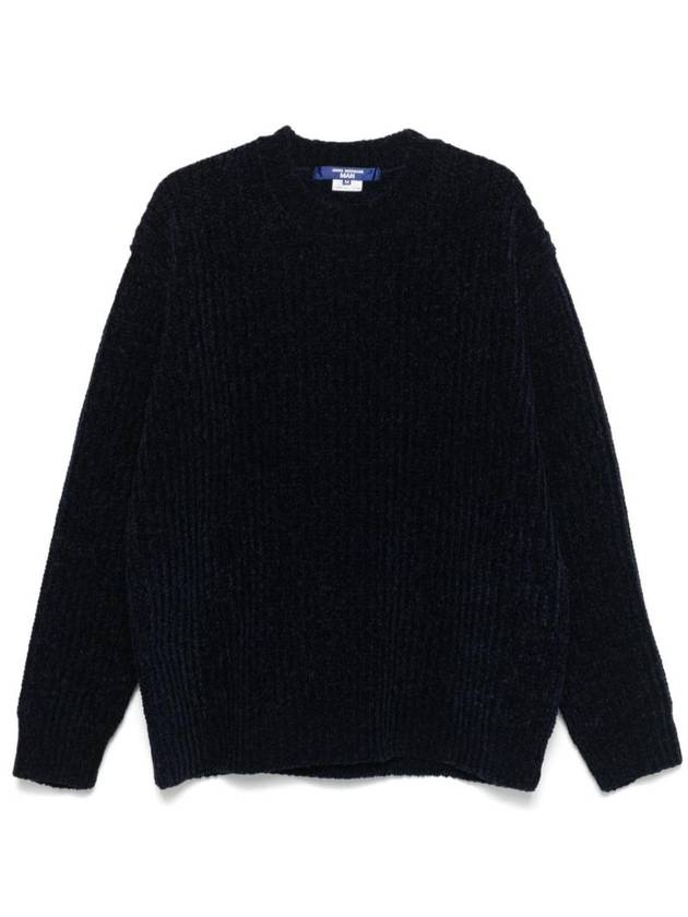 준야 와타나베 남성 WOOL BLEND JUMPER WNN0100511