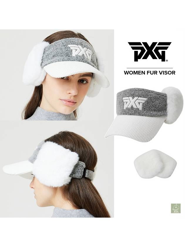 PXG 여성골프모자 겨울 골프 귀마개 귀달이 털모자 여자 이어워머 귀도리 니트 썬캡