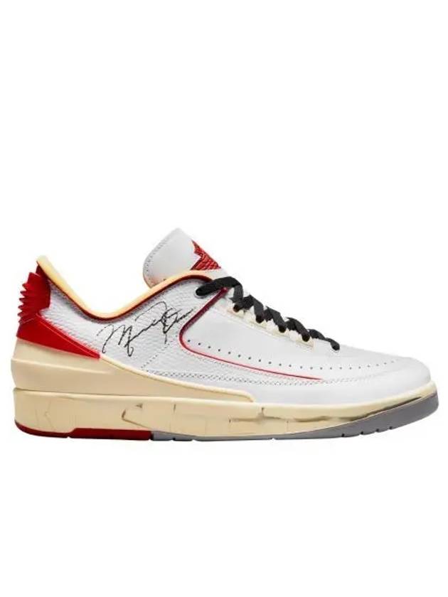 조던 2 x 오프화이트 레트로 로우 SP 화이트 앤 바시티 레드 Jordan 2 x Off White Retro Low SP White and Varsity Red