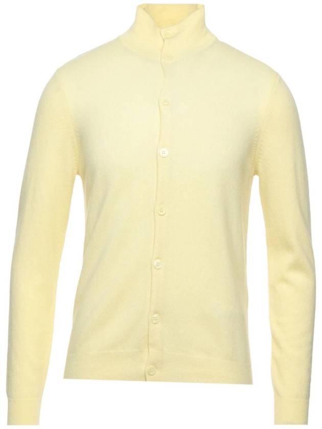 말로 가디건 세련