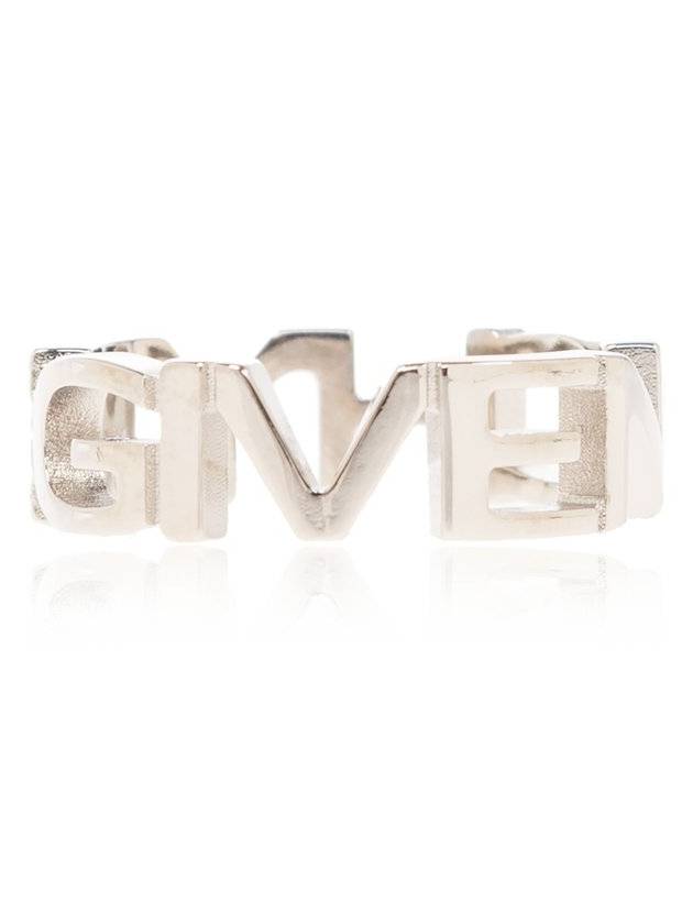 지방시 로고 장식 반지