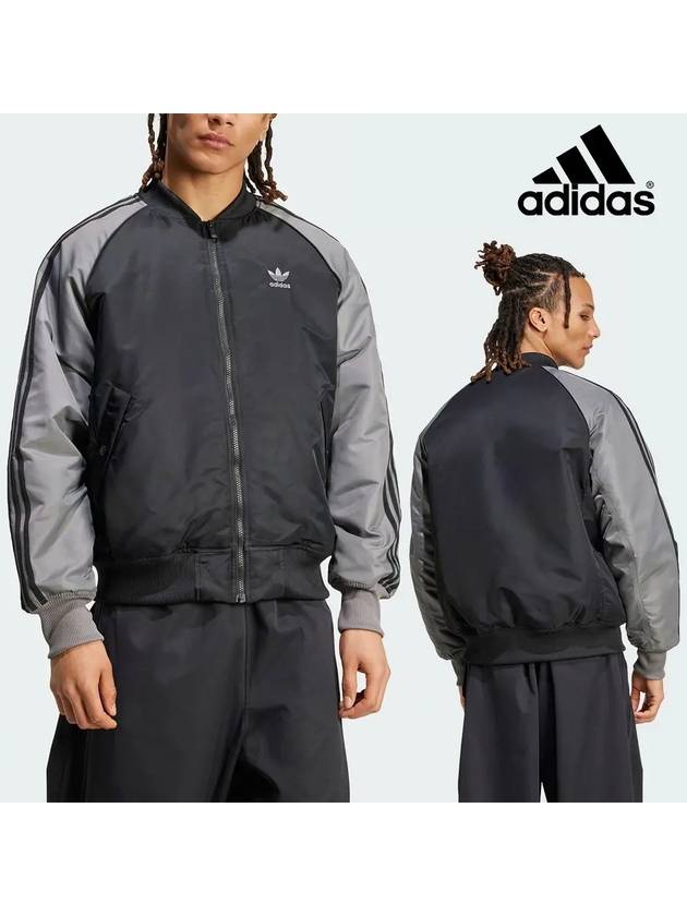 아디다스 바람막이 컬리지 탑 항공 재킷 Art4
