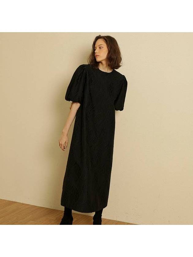 티나블러썸 퀼트 롱 원피스 블랙