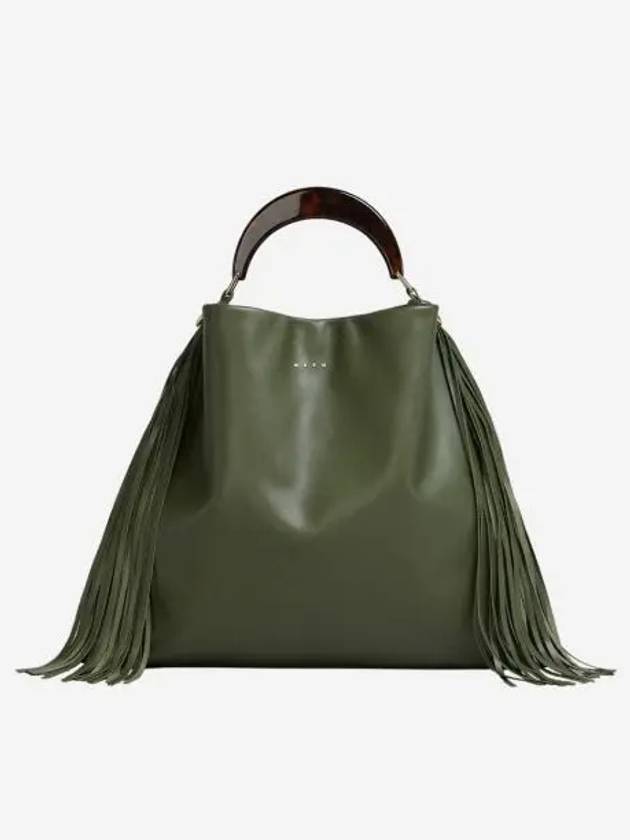 마르니 레더 프린지 베니스 미디움백 가제보 마룬 Marni Leather Fringes Venice Medium Bag Gazebo Maroon