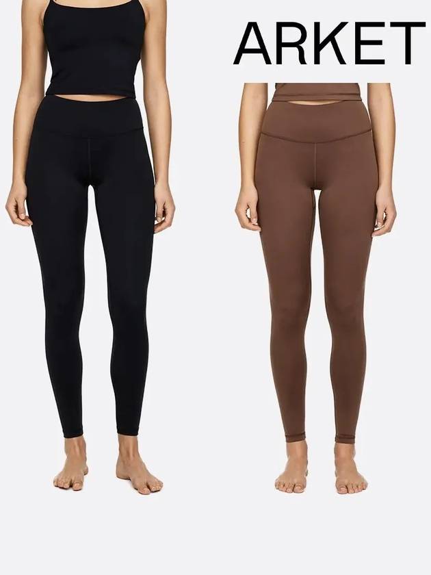 아르켓 바지 하이웨이스트 타이츠 팬츠 블랙 브라운