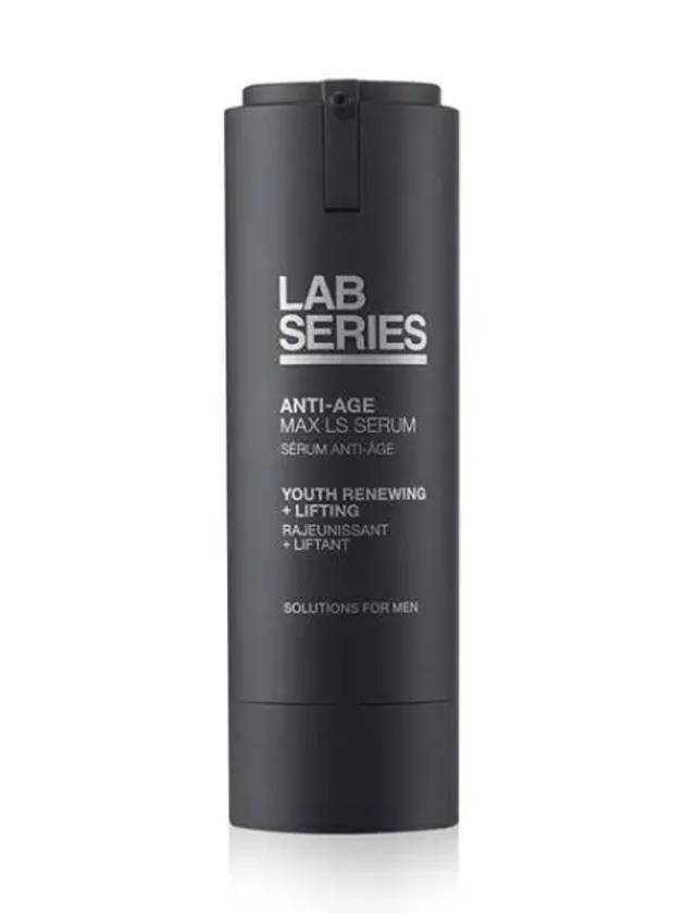 랩시리즈 안티에이지 맥스 LS 세럼 27ml 270647