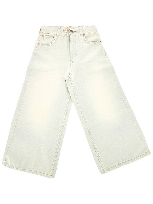 MM6 Wide leg jeans with drawstring