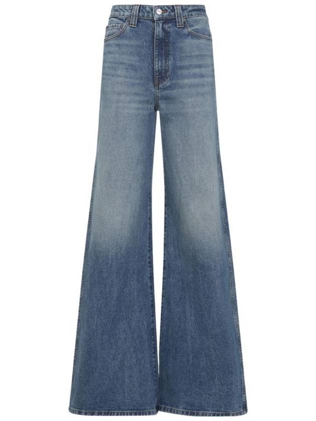 카이트 여성 DANE FLARED DENIM 진 1170916038038