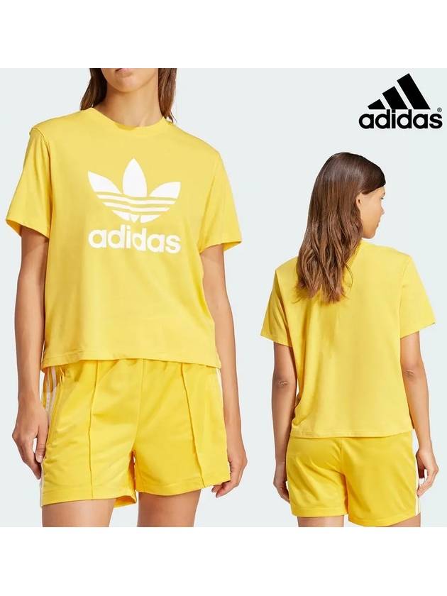 아디다스 반팔 여성 트레포일 박시 탑 티셔츠 볼드골드