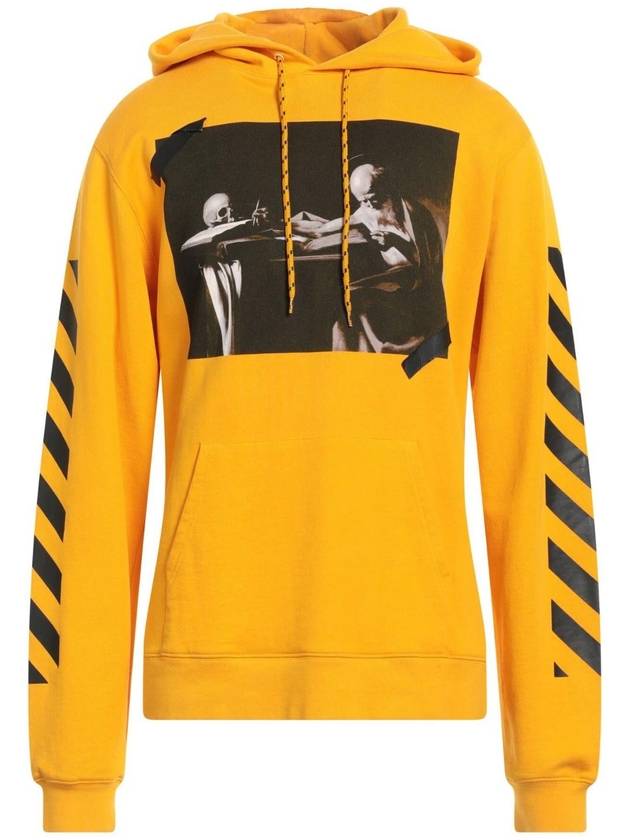 오프화이트 트레이닝 상의 프리미엄