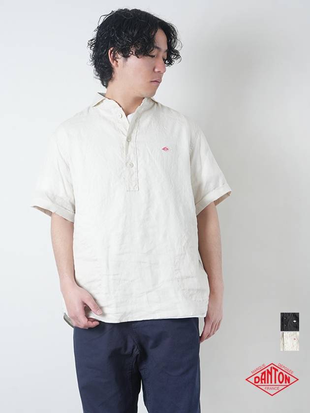 24SS 단톤 남자반팔남방 반팔셔츠 둥근카라 풀오버셔츠