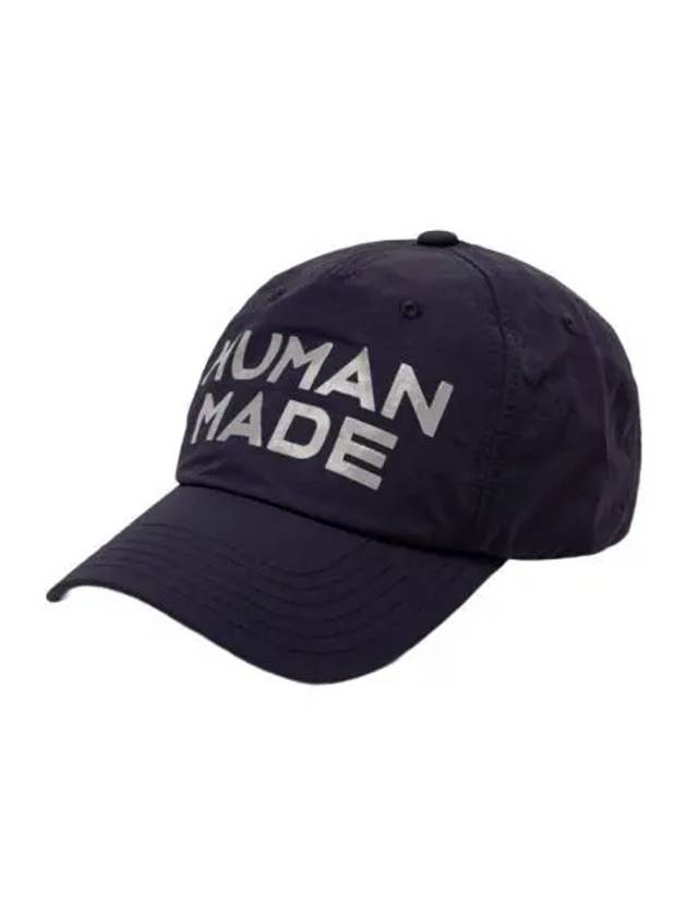 휴먼 메이드 5 패널 나일론 캡 네이비 Human Made 5 Panel Nylon Cap Navy