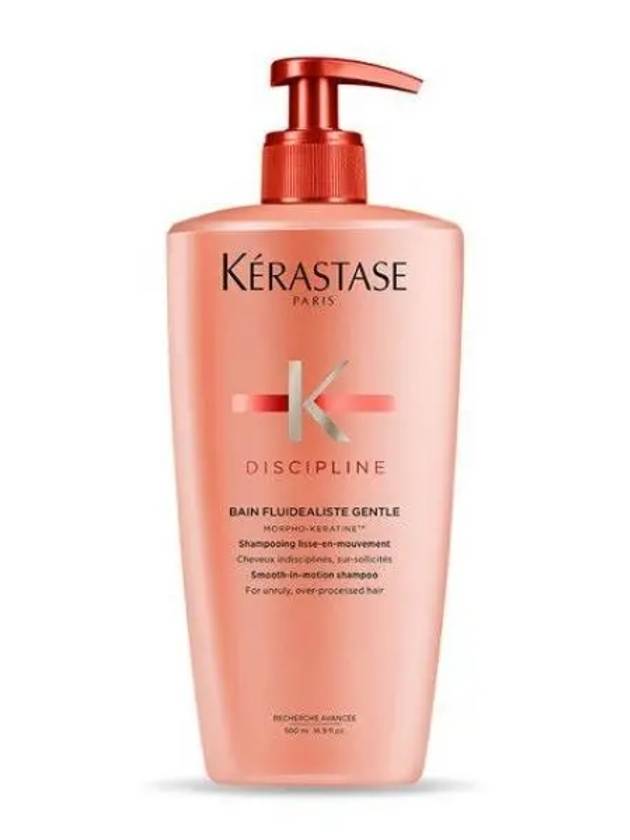 케라스타즈 방 디스플린 샴푸 500ml 부시시한 모발용 샴푸 270864