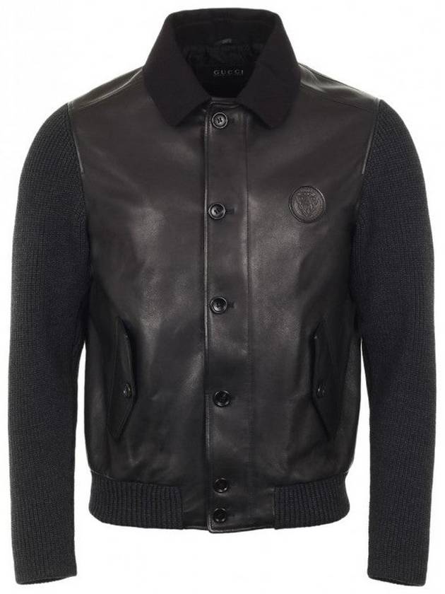 구찌 칼라 버튼업 봄버 재킷