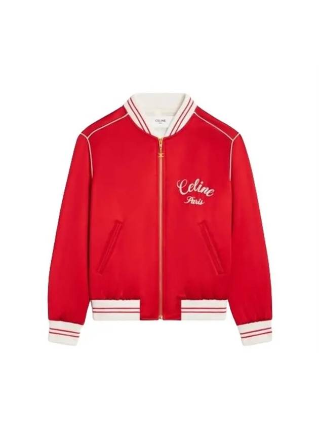 셀린느 파리 테디 새틴 자켓 레드