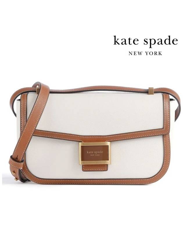 케이트스페이드 가방 Katy 미디엄 컨버터블 숄더백 K8828