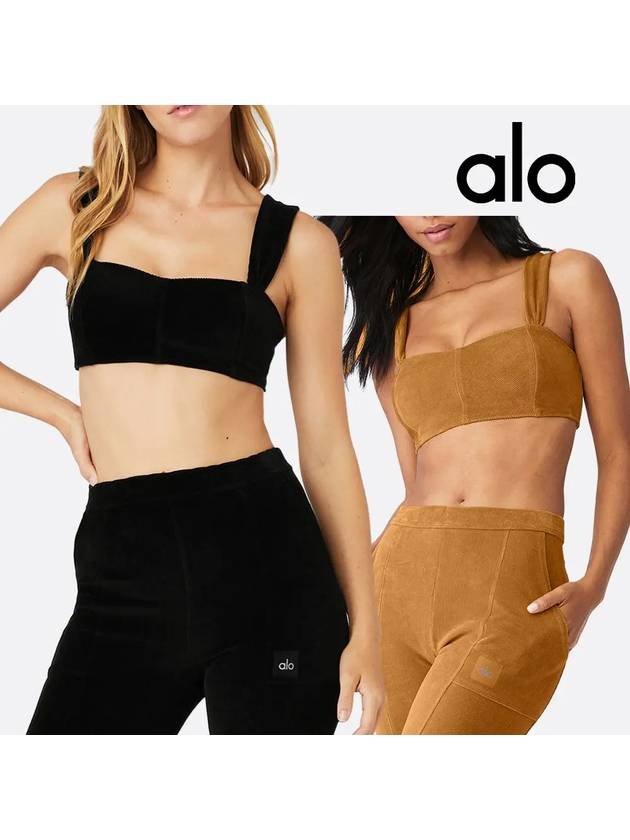 alo 알로 요가복 코듀로이 윈터브레이크 탑 브라 블랙 베이지