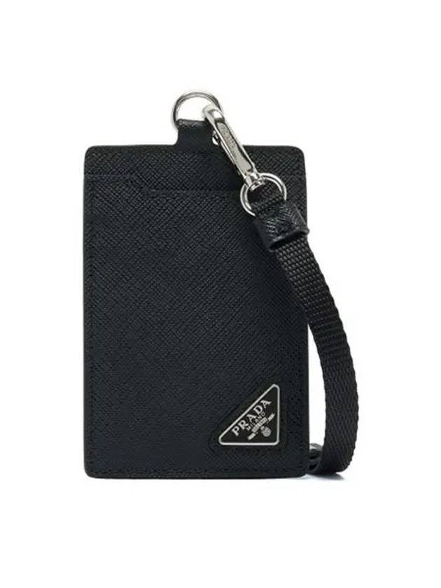 프라다 사피아노 레더 트라이앵글 로고 카드 지갑 블랙