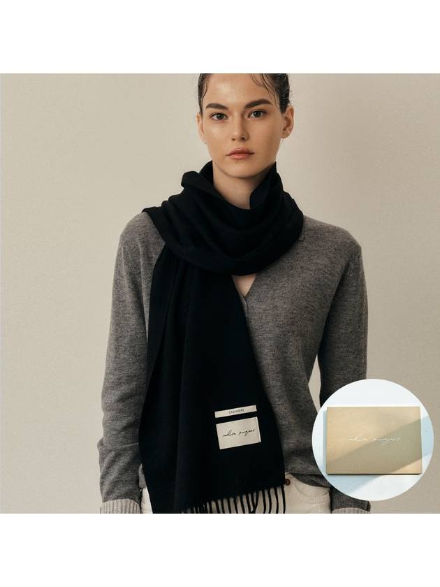화이트프로젝트 캐시미어 머플러 블랙
