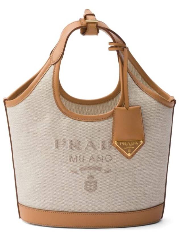프라다 엠보스드 로고 버클 토트 백 내추럴