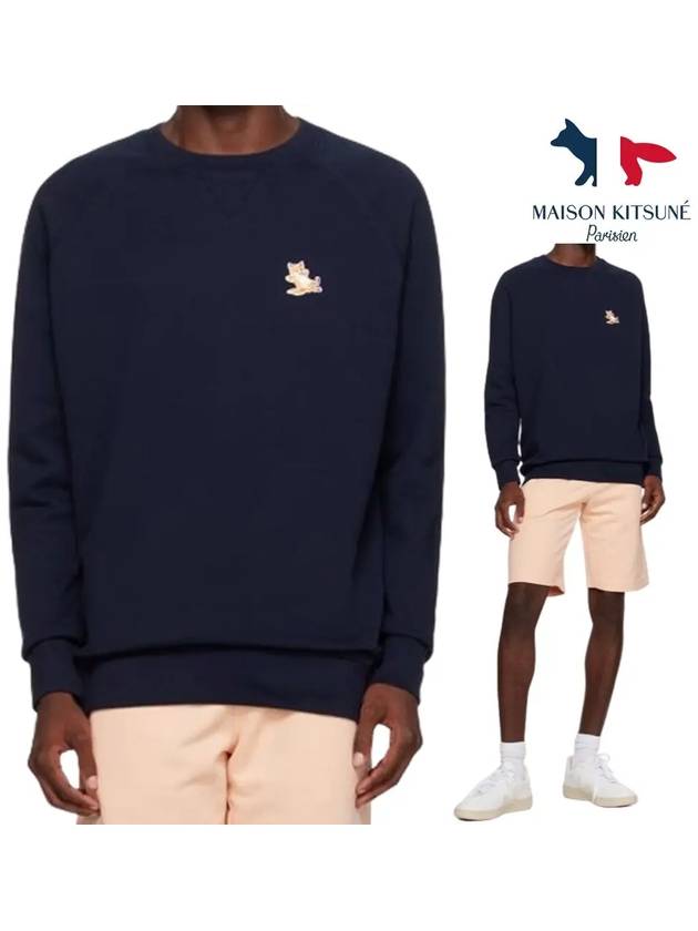 메종키츠네 맨투맨 칠랙스 누운여우 탑 긴팔 스웨터 네이비