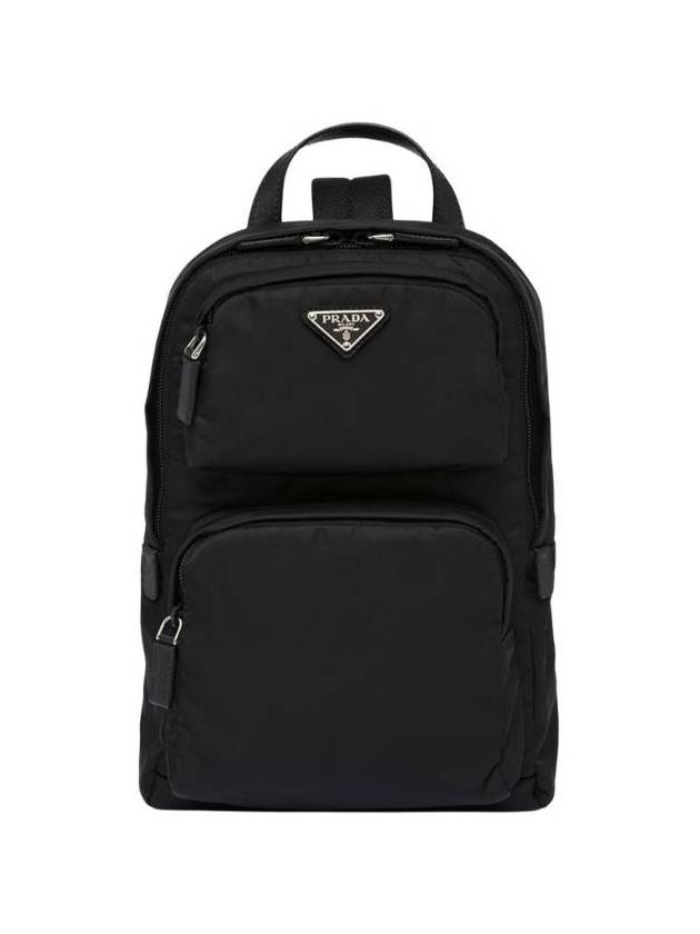 프라다 리나일론 사피아노 레더 백팩 블랙 2VZ105 2DMG F0002