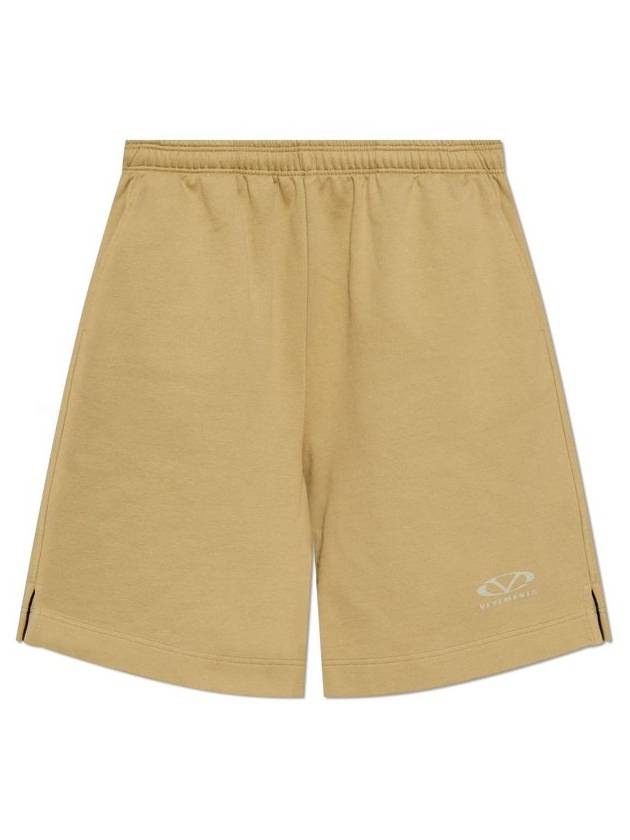 베트멍 로고 프린트 탄성 허리띠 반바지