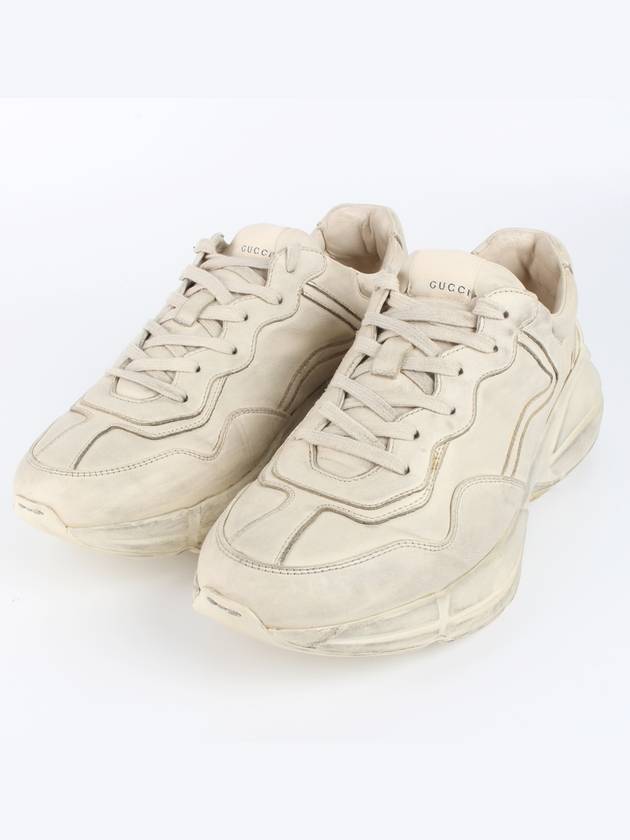 구찌 더티 라이톤 스니커즈 9 270