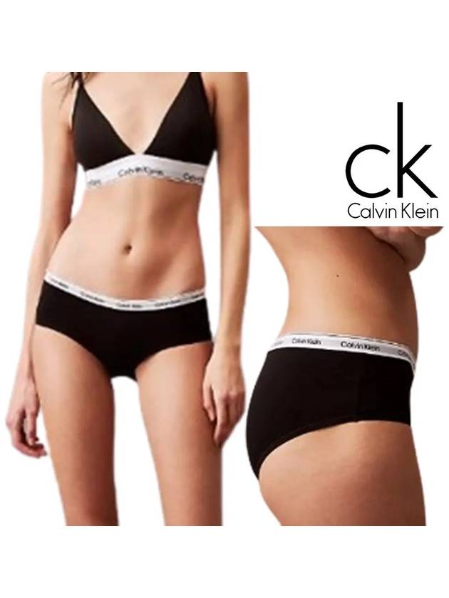 캘빈클라인 언더웨어 여성 허리 로고 힙스터 팬티 블랙