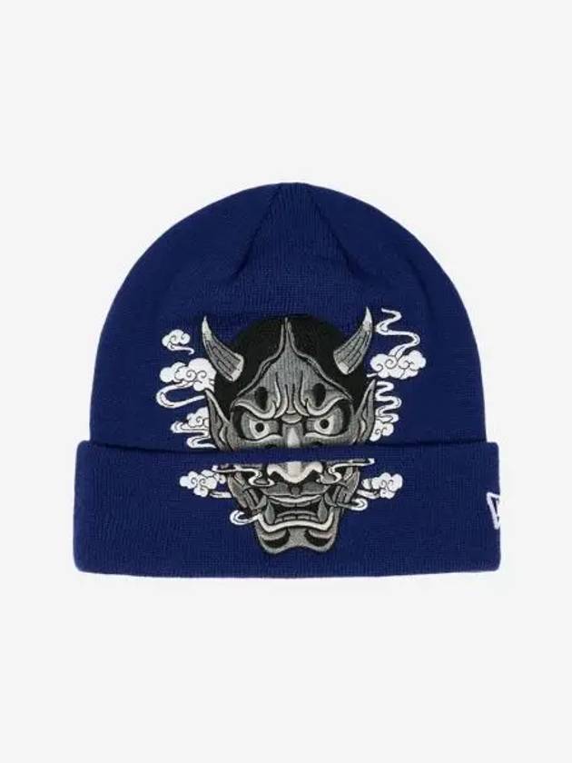 팔라스 마스크 뉴에라 비니 블루 23FW Palace Masks New Era Beanie Blue 23FW