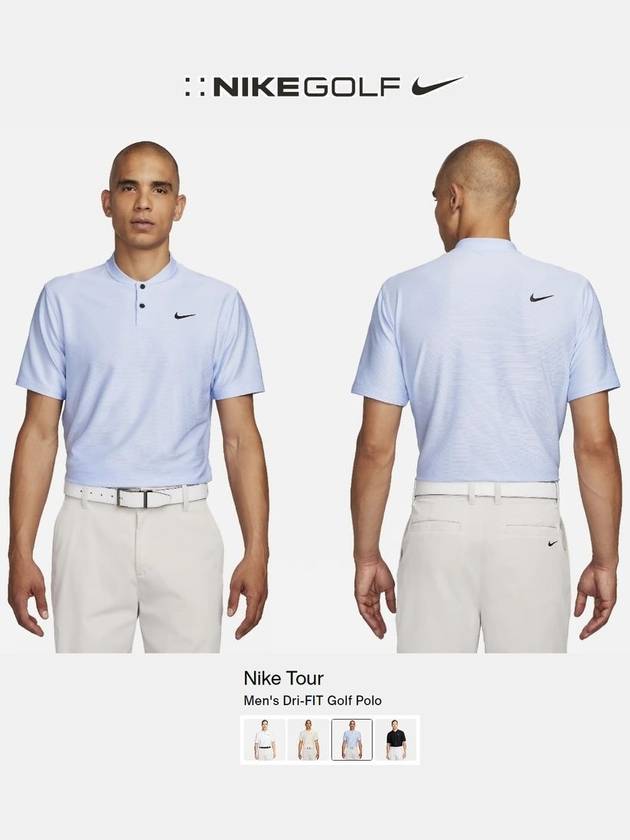 나이키 골프 반팔 카라티 드라이핏 투어 폴로 24 SS