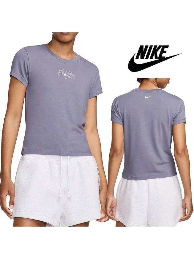 나이키 반팔 여성 칠 INC 크롭 니트 탑 티셔츠 바이올렛