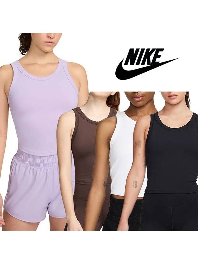 나이키 나시 여성 스트래피 크롭 탱크 탑 티셔츠 4컬러 바이올렛 브라운 화이트 블랙