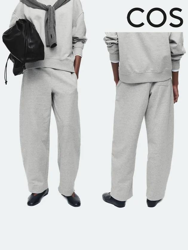 코스 바지 조깅 배럴 레그 팬츠 그레이멜란지