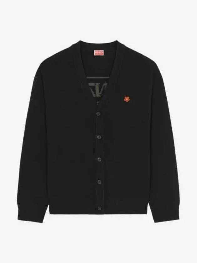 겐조 파리 메리노 울 가디건 블랙 Kenzo Paris Merino Wool Cardigan Black