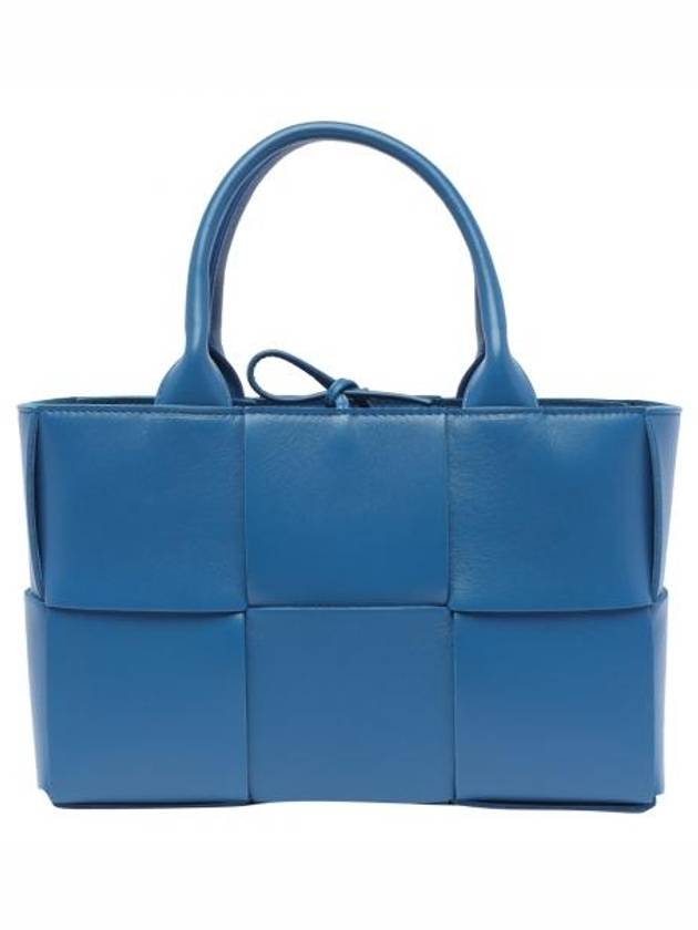 BOTTEGA VENETA 보테가베네타 709337 VCQC2 4222 미니 인트레치아토 램스킨 아르코 토트백