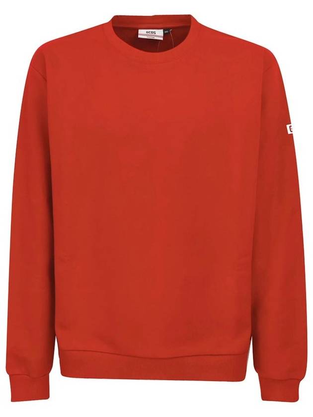 GCDS 로고 프린트 크루넥 스웨트셔츠
