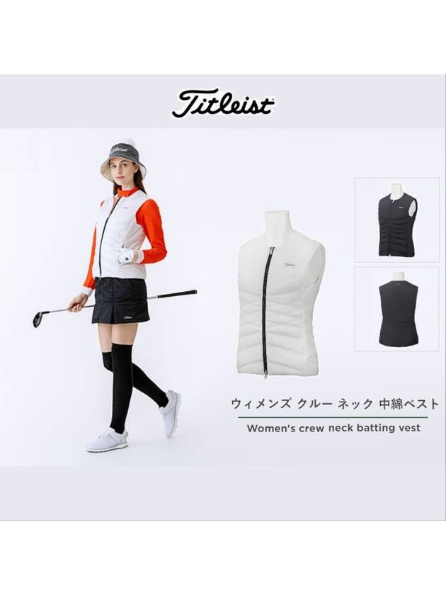 타이틀리스트 조끼 패딩 여성 바람막이 방풍 방수 경량 베스트 23FW