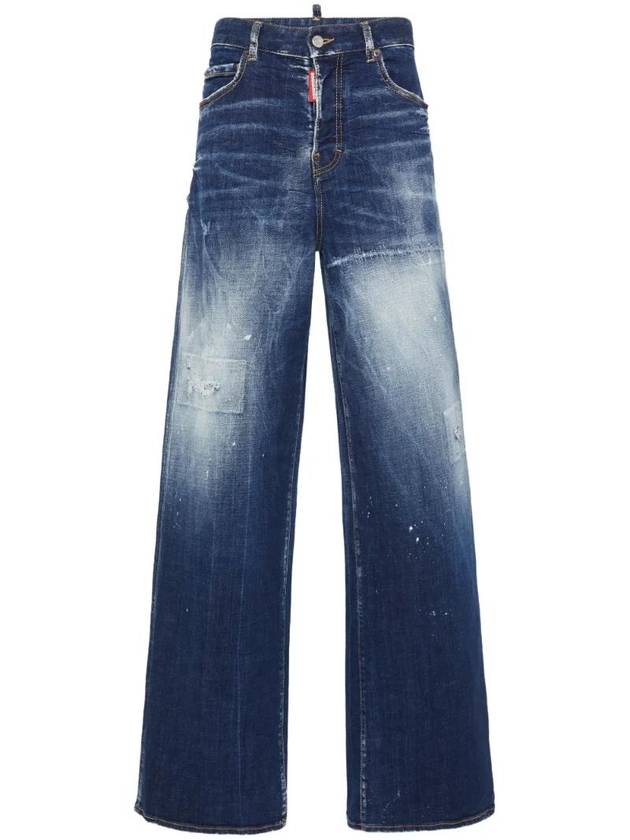 디스퀘어드2 진 S72LB0826S30664