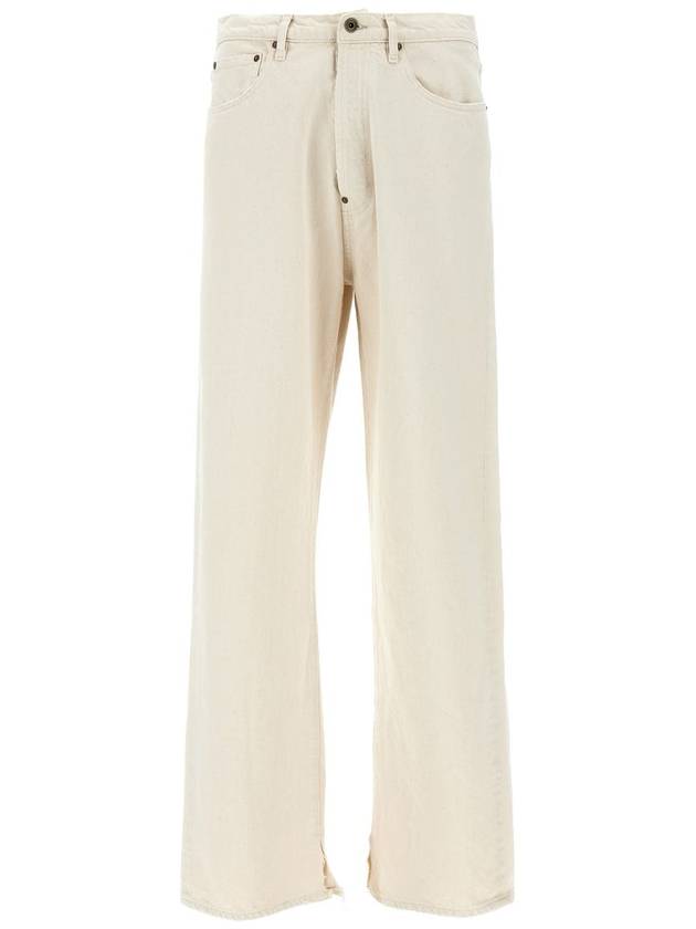 메종마르지엘라 남성 진 베이지